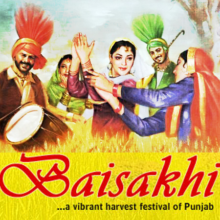 Baisakhi Wishes